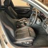 bmw 3-series 2018 CFJ1835578 image 12