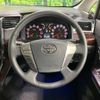toyota vellfire 2011 -TOYOTA--Vellfire DBA-ANH25W--ANH25-8032864---TOYOTA--Vellfire DBA-ANH25W--ANH25-8032864- image 12