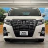 toyota alphard 2017 -TOYOTA--Alphard DBA-AGH30W--AGH30-0160080---TOYOTA--Alphard DBA-AGH30W--AGH30-0160080- image 16