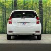 nissan note 2017 -NISSAN--Note DAA-HE12--HE12-088103---NISSAN--Note DAA-HE12--HE12-088103- image 16