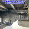 mitsubishi-fuso canter 2013 -MITSUBISHI--Canter FEB50-520432---MITSUBISHI--Canter FEB50-520432- image 13