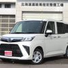 daihatsu thor 2022 -DAIHATSU--Thor M910S--0019224---DAIHATSU--Thor M910S--0019224- image 1