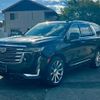 cadillac escalade 2025 CFJ1635662 image 13
