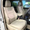 toyota land-cruiser-prado 2023 -TOYOTA--Land Cruiser Prado 3DA-GDJ150W--GDJ150-0089713---TOYOTA--Land Cruiser Prado 3DA-GDJ150W--GDJ150-0089713- image 11