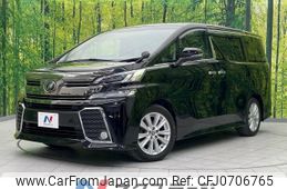toyota vellfire 2015 -TOYOTA--Vellfire DBA-AGH30W--AGH30-0017876---TOYOTA--Vellfire DBA-AGH30W--AGH30-0017876-
