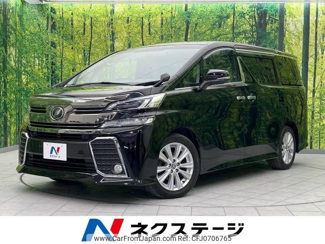 toyota vellfire 2015 -TOYOTA--Vellfire DBA-AGH30W--AGH30-0017876---TOYOTA--Vellfire DBA-AGH30W--AGH30-0017876- image 1