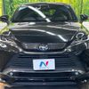 toyota harrier 2020 quick_quick_MXUA80_MXUA80-0008169 image 15