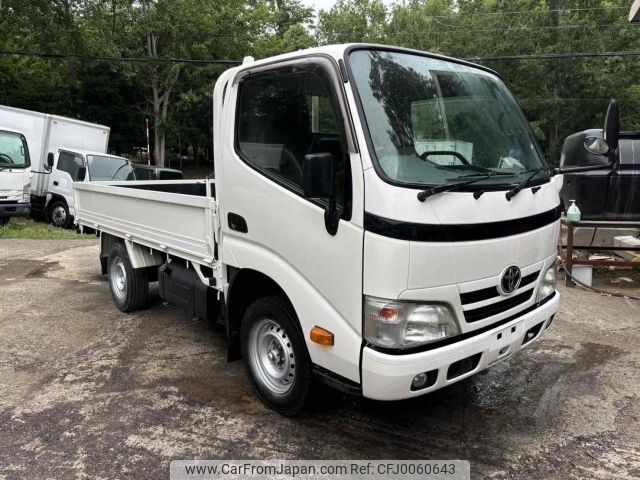 toyota toyoace 2015 -TOYOTA--Toyoace LDF-KDY281--KDY281-0014124---TOYOTA--Toyoace LDF-KDY281--KDY281-0014124- image 1