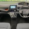 toyota sienta 2016 -TOYOTA--Sienta DBA-NSP170G--NSP170-7041978---TOYOTA--Sienta DBA-NSP170G--NSP170-7041978- image 2