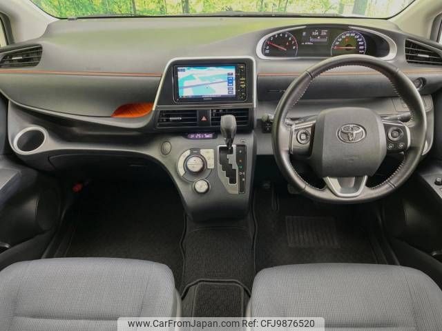 toyota sienta 2016 -TOYOTA--Sienta DBA-NSP170G--NSP170-7041978---TOYOTA--Sienta DBA-NSP170G--NSP170-7041978- image 2