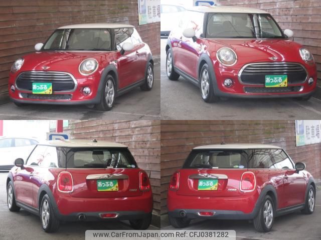 mini mini-others 2015 quick_quick_DBA-XM15_WMWXM520802D00564 image 2