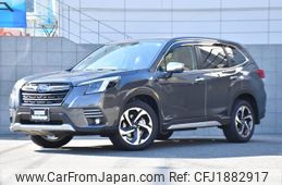 subaru forester 2024 CFJ1882917