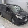 toyota noah 2016 -TOYOTA 【岡崎 500ﾅ8543】--Noah DBA-ZRR80G--ZRR80-0195371---TOYOTA 【岡崎 500ﾅ8543】--Noah DBA-ZRR80G--ZRR80-0195371- image 10