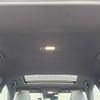 lexus rx 2015 CFJ1517584 image 22