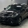 honda vezel 2015 -HONDA--VEZEL RU3-1103625---HONDA--VEZEL RU3-1103625- image 1