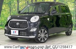 toyota pixis-joy 2021 quick_quick_LA260A_LA260A-0005204