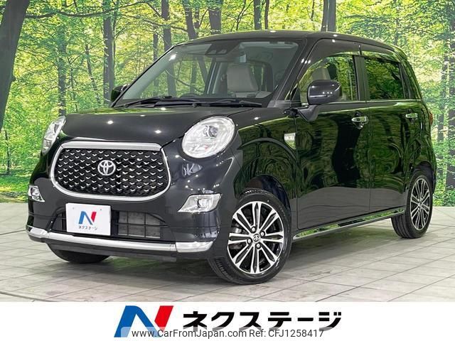 toyota pixis-joy 2021 quick_quick_LA260A_LA260A-0005204 image 1
