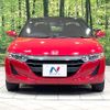 honda s660 2016 CFJ1716888 image 14