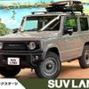 suzuki jimny 2021 -SUZUKI--Jimny 3BA-JB64W--JB64W-222045---SUZUKI--Jimny 3BA-JB64W--JB64W-222045- image 1