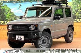 suzuki jimny 2021 -SUZUKI--Jimny 3BA-JB64W--JB64W-222045---SUZUKI--Jimny 3BA-JB64W--JB64W-222045-