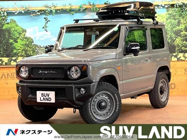 suzuki jimny 2021 -SUZUKI--Jimny 3BA-JB64W--JB64W-222045---SUZUKI--Jimny 3BA-JB64W--JB64W-222045- image 1