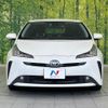 toyota prius 2022 quick_quick_ZVW51_ZVW51-6225204 image 12