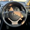 lexus nx 2015 137 image 7