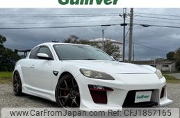 mazda rx-8 2013 CFJ1857165