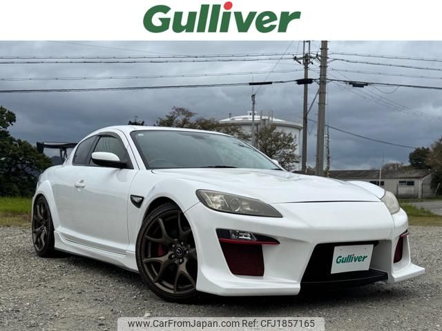 mazda rx-8 2013 CFJ1857165 image 1