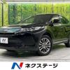 toyota harrier 2017 -TOYOTA--Harrier DBA-ZSU60W--ZSU60-0138897---TOYOTA--Harrier DBA-ZSU60W--ZSU60-0138897- image 1