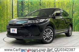 toyota harrier 2017 -TOYOTA--Harrier DBA-ZSU60W--ZSU60-0138897---TOYOTA--Harrier DBA-ZSU60W--ZSU60-0138897-