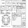 suzuki every-wagon 2019 -SUZUKI--Every Wagon DA17W-203222---SUZUKI--Every Wagon DA17W-203222- image 3