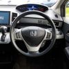 honda freed 2014 -HONDA 【野田 500ｱ1234】--Freed DAA-GP3--GP3-1211708---HONDA 【野田 500ｱ1234】--Freed DAA-GP3--GP3-1211708- image 25