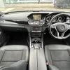 mercedes-benz e-class 2015 -MERCEDES-BENZ--Benz E Class RBA-212036C--WDD2120362B207741---MERCEDES-BENZ--Benz E Class RBA-212036C--WDD2120362B207741- image 17