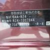 honda honda-others 2023 CFJ1673581 image 11