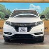 honda vezel 2017 -HONDA--VEZEL DAA-RU3--RU3-1243899---HONDA--VEZEL DAA-RU3--RU3-1243899- image 15