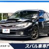 subaru impreza-wagon 2009 -SUBARU--Impreza Wagon CBA-GRB--GRB-008722---SUBARU--Impreza Wagon CBA-GRB--GRB-008722- image 1