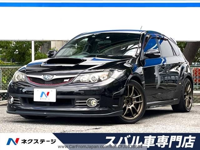 subaru impreza-wagon 2009 -SUBARU--Impreza Wagon CBA-GRB--GRB-008722---SUBARU--Impreza Wagon CBA-GRB--GRB-008722- image 1