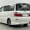 toyota alphard 2002 -TOYOTA--Alphard TA-MNH15W--MNH15-0001034---TOYOTA--Alphard TA-MNH15W--MNH15-0001034- image 15