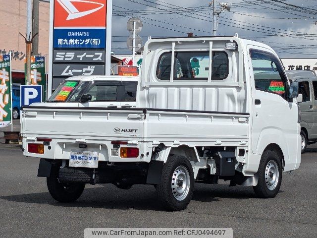 daihatsu hijet-truck 2021 -DAIHATSU 【名変中 】--Hijet Truck S510P--0396990---DAIHATSU 【名変中 】--Hijet Truck S510P--0396990- image 2