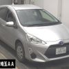 toyota aqua 2016 -TOYOTA 【川越 500ﾄ5515】--AQUA NHP10-2553456---TOYOTA 【川越 500ﾄ5515】--AQUA NHP10-2553456- image 1