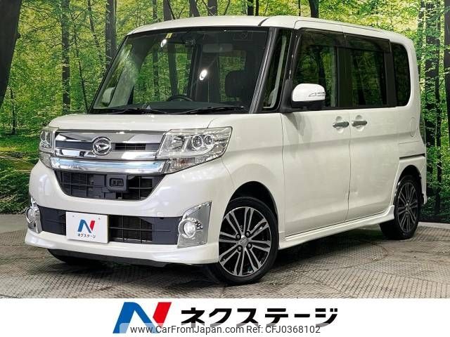 daihatsu tanto 2014 -DAIHATSU--Tanto DBA-LA600S--LA600S-0048973---DAIHATSU--Tanto DBA-LA600S--LA600S-0048973- image 1