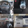 toyota liteace-truck 2018 CFJ1839880 image 20