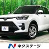 toyota raize 2023 CFJ1853282 image 1