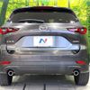 mazda cx-5 2022 CFJ1723585 image 15