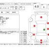 daihatsu hijet-van 2020 CFJ1757938 image 4