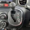 toyota spade 2016 CFJ1791230 image 20