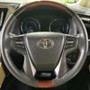 toyota alphard 2016 quick_quick_AYH30W_AYH30-0024813 image 13