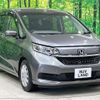 honda freed-plus 2020 quick_quick_GB5_GB5-3138775 image 17