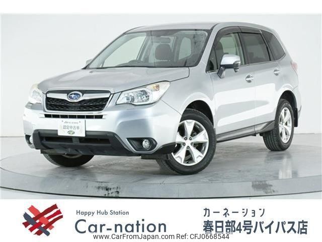 subaru forester 2014 quick_quick_SJ5_SJ5-054244 image 1